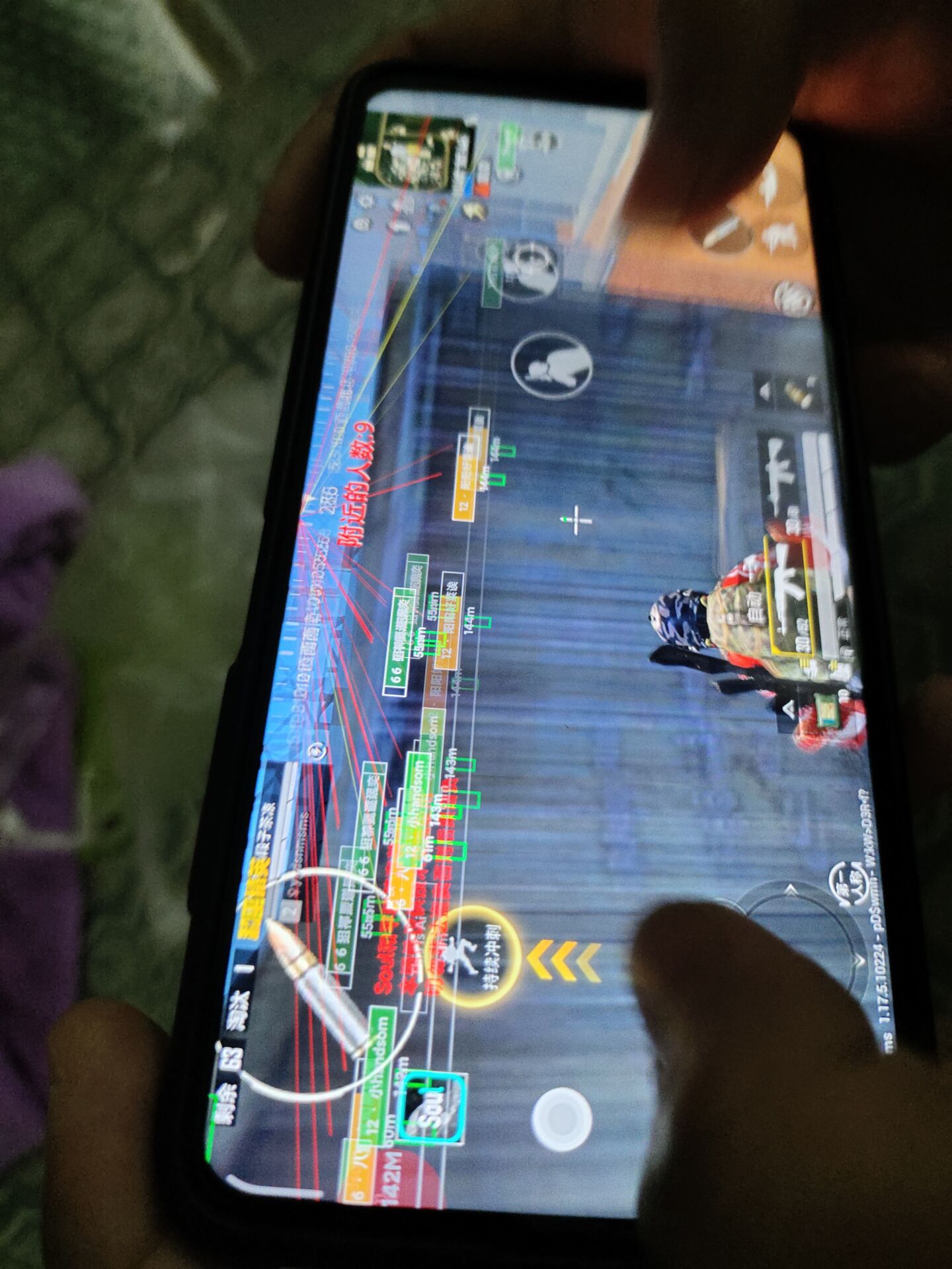 深入了解和平精英辅助现象：技术创新与社会影